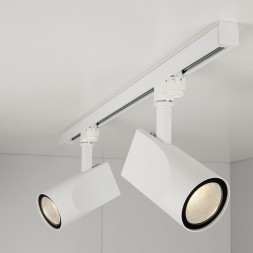 Светодиодный трековый светильник Elektrostandard LTB15 Vista Белый 32W 3300K