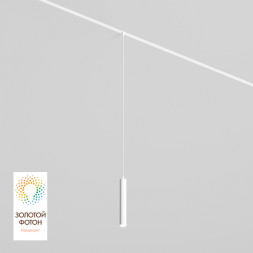 Светодиодный трековый светильник Denkirs SMART SPOT DK8008-WH