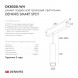 Светодиодный трековый светильник Denkirs SMART SPOT DK8008-WH