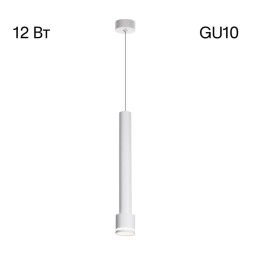 Подвесной светильник Citilux CL565010 BRUNO