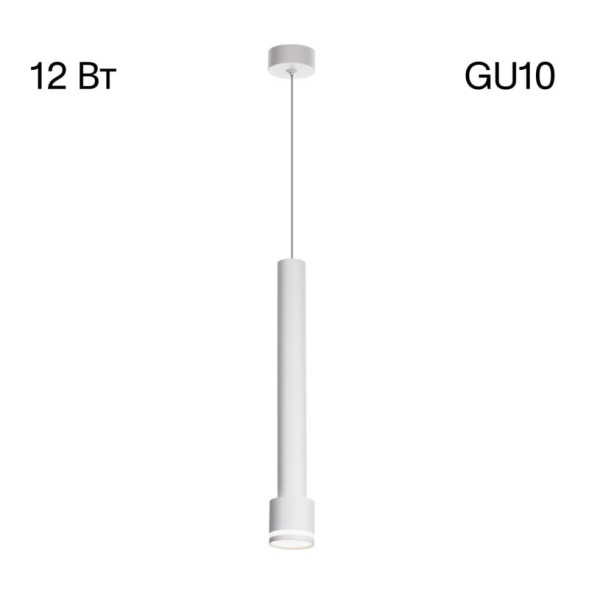 Подвесной светильник Citilux CL565010 BRUNO