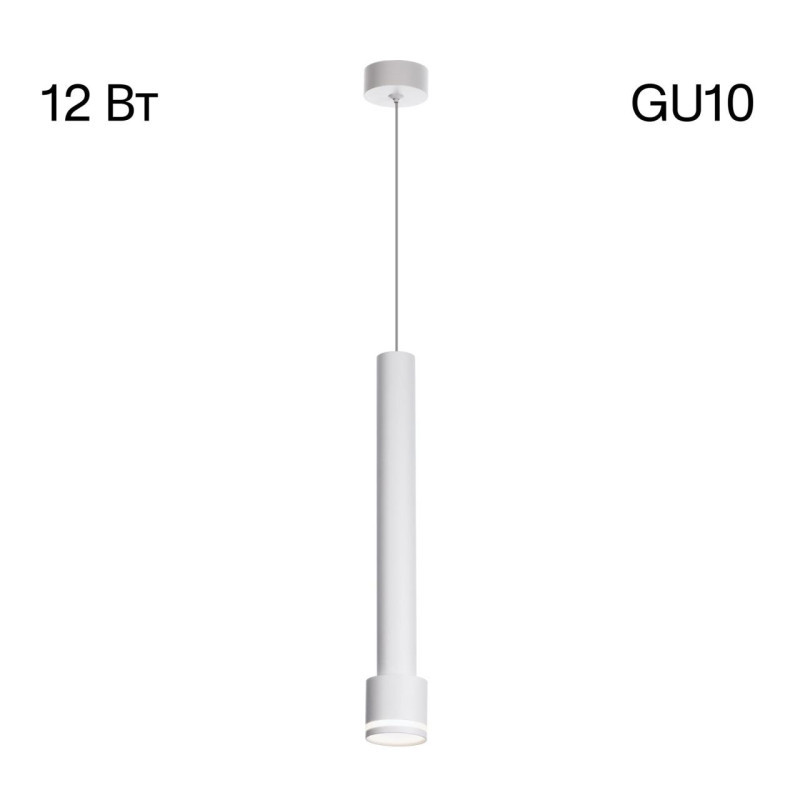Подвесной светильник Citilux CL565010 BRUNO