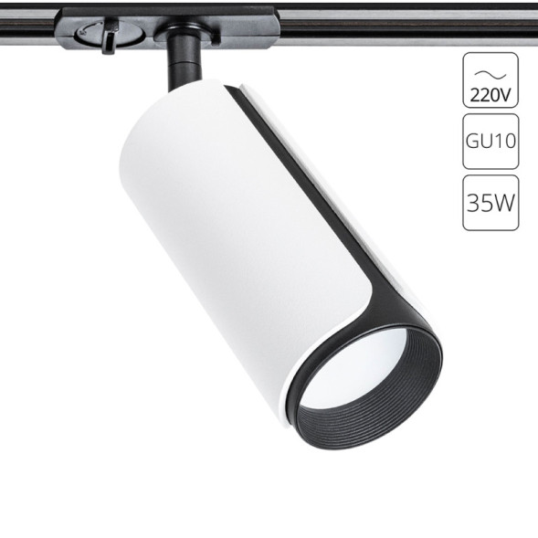 Трековый светильник ARTE Lamp PINO A7375PL-1WH