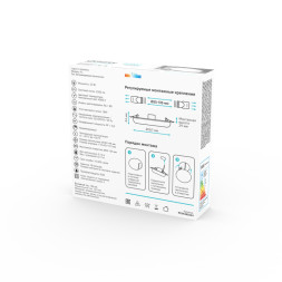 Встраиваемый светильник Gauss 9034460224 Adjustable Frameless