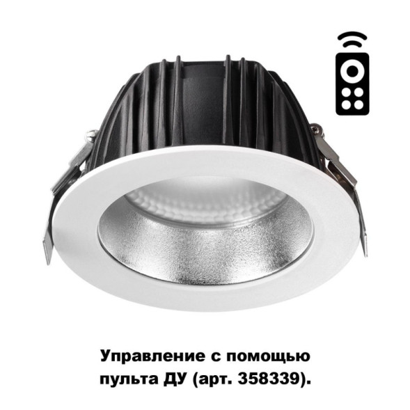 Встраиваемый точечный светильник Novotech GESTION 358335