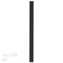 Уличный настенный светильник Odeon Light Fibi 4379/29WL