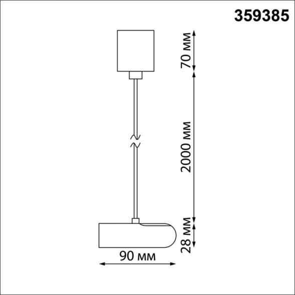 База накладная Novotech GLAT 359385