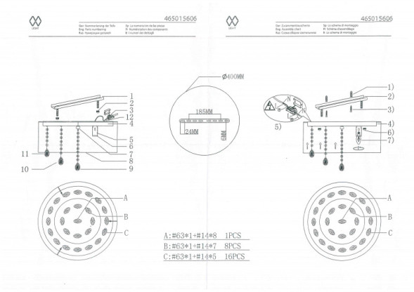 Потолочная люстра MW-Light Жаклин 465015606