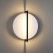 Бра Odeon Light LUNAR 7015/15WL