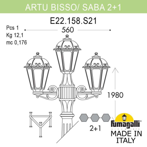 Садово-парковый светильник Fumagalli K22.158.S21.AYF1R SABA