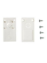 Заглушка для трекового шинопровода Vitaluce Track White magnet in VT0320-00