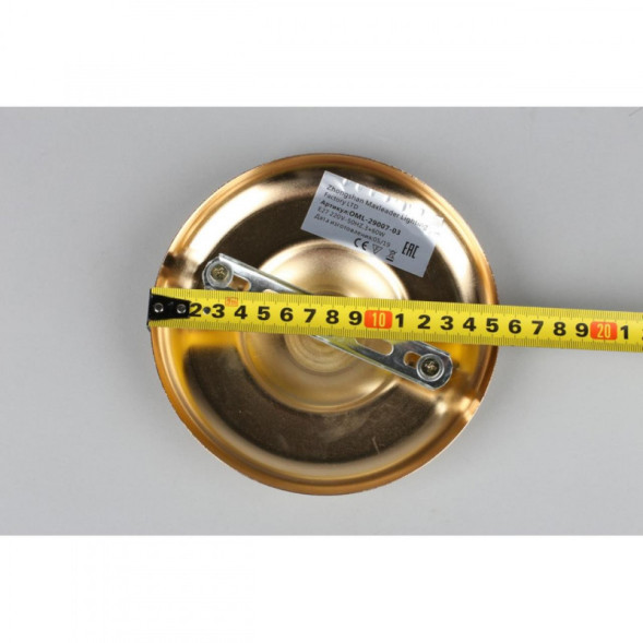 Люстра на штанге Omnilux Omnilux 290 OML-29007-03