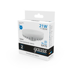 Светодиодная лампа Gauss 83832 21W 220V 2000lm GX70 белый (холодный)
