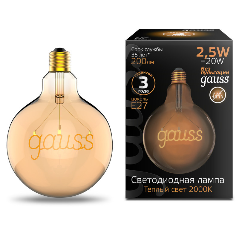 Светодиодная лампа Gauss 175802003 2.5W 220V 200lm E27 белый (теплый)