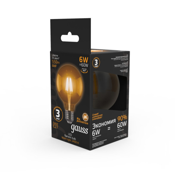 Светодиодная лампа Gauss Filament 105802006 6W 220V 550lm E27 белый (теплый)