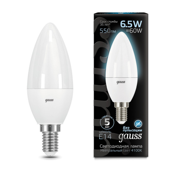 Светодиодная лампа Gauss Свеча 103101207 6.5W 220V 550lm E14 белый (дневной)