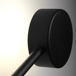 Бра Freya Tactic FR5363WL-01B1