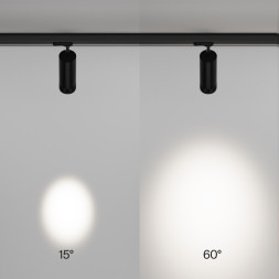 Светодиодный трековый светильник Maytoni Technical Focus Zoom TR198-3-20W4K-Z-B