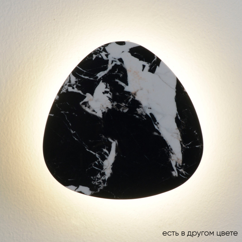 Бра Crystal Lux BILBAO AP6W LED D200 WHITE BILBAO AP6W LED D200 BLACK