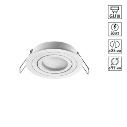 Точечный встраиваемый светильник 371017 Novotech Morus