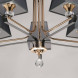 Подвесная люстра DeMarkt Виталина 448015205