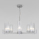 Подвесная люстра Eurosvet Arganie 60133/8 серебро