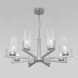 Подвесная люстра Eurosvet Arganie 60133/8 серебро