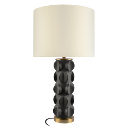 Настольная лампа LOFT IT BEANS 10494T Black