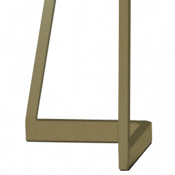 Настольная лампа Mantra MINIMAL 7285