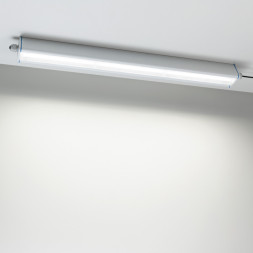 Светильник промышленный Arlight 050026 LAGERN