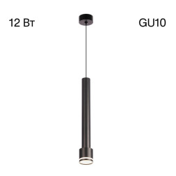 Подвесной светильник Citilux CL565011 BRUNO