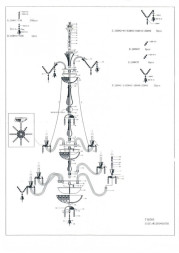 Подвесная люстра Lightstar Campana 716364