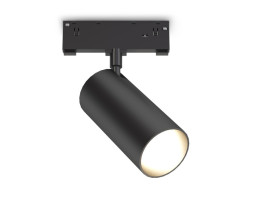 Трековый светильник Ambrella Light TRACK SYSTEM GL2315