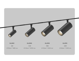 Трековый светильник Ambrella Light TRACK SYSTEM GL2315