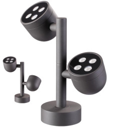 Садово-парковый светильник Novotech Galeati 358117