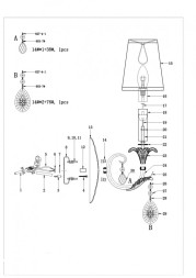 Бра Lightstar Cappa 691612