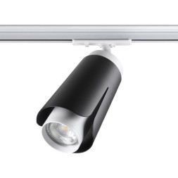 Трековый светильник Novotech TULIP 370836