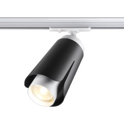Трековый светильник Novotech TULIP 370836