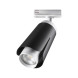 Трековый светильник Novotech TULIP 370836