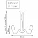 Подвесная люстра Lightstar DIAFANO 758084