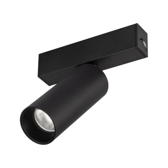 Магнитный трековый светильник Arlight MAG-SPOT-25 033677