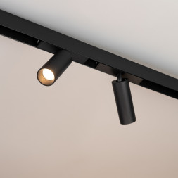 Магнитный трековый светильник Arlight MAG-SPOT-25 033677