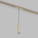 Трековый светильник DK4744-CP Denkirs SHINE PRIME SPOT 3000К