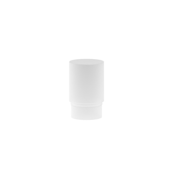 Плафон Maytoni Technical FOCUS LED RingMAcr-5-W