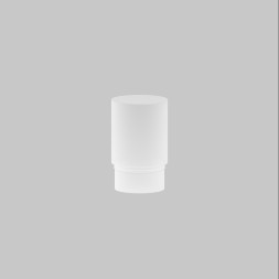 Плафон Maytoni Technical FOCUS LED RingMAcr-5-W