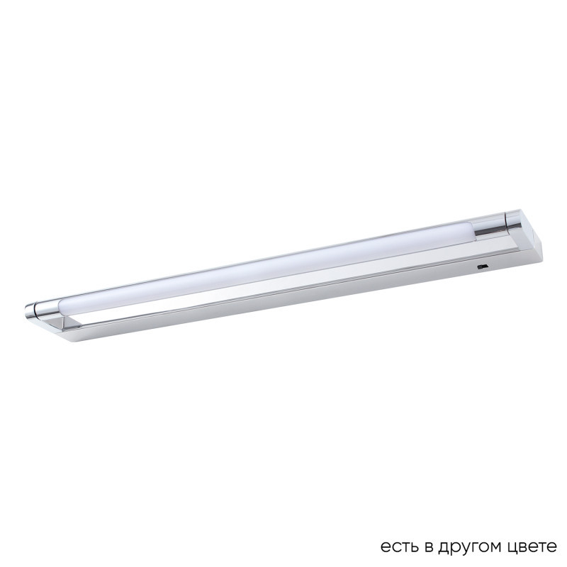 Светильник для картин Crystal Lux Gallery GALLERY B AP12W LED CH