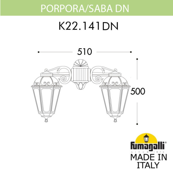 Уличный настенный светильник Fumagalli K22.141.000.BYF1RDN SABA