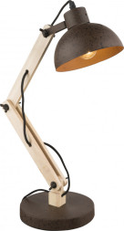 Настольная лампа Globo 21500 JEFF