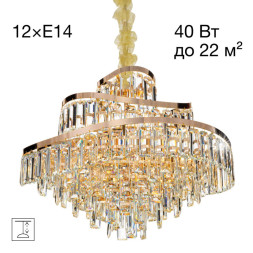 Подвесная люстра Citilux CL315162 NAIAD