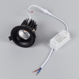 Точечный влагозащищенный светильник Arlight 044628